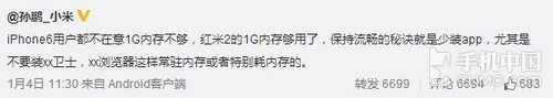 1GB˴湻ã64λĺ˺ֻ2 