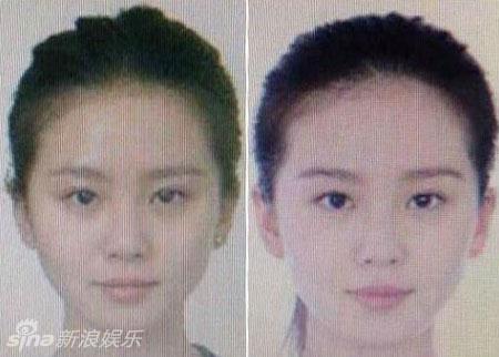 鹿晗<em>吴亦凡</em>陈伟霆<em>赵</em>丽颖 当红明星证件照大搜