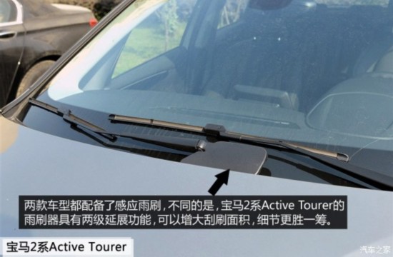 () 2ϵActive Tourer 2015 218i ˶װ