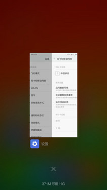 1GB˴湻ã64λĺ˺ֻ2 