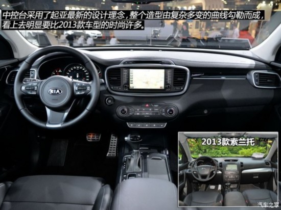 ()  2015 L 2.2T 4WD׼