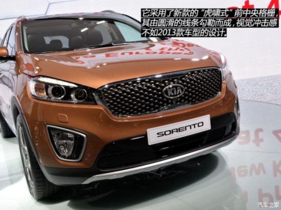 ()  2015 L 2.2T 4WD׼