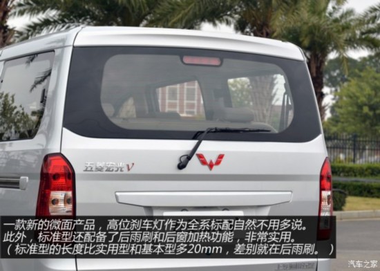 ����ͨ������ ������V 2015�� 1.5L��׼��