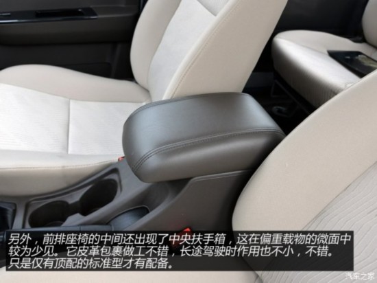 ͨ V 2015 1.5L׼