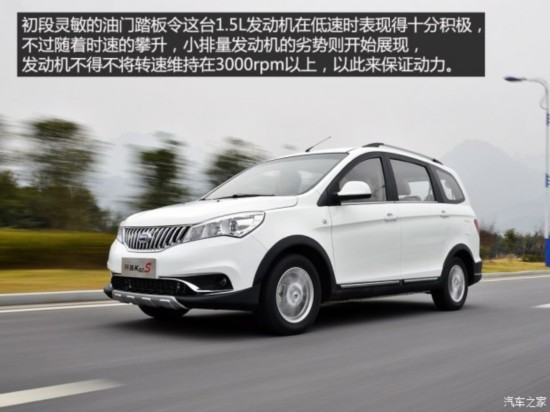  K50 2015 
