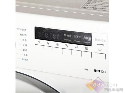 6公斤容量LED显示屏 西门子洗衣机2799元