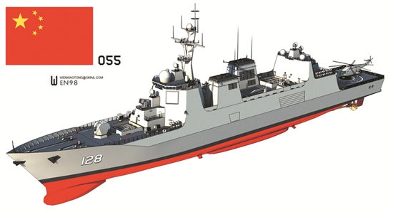 外媒称中国055战力超美宙斯盾战舰 或配备电磁炮