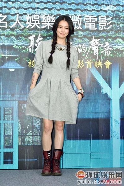 年过30的 熟少女 小龙女陈妍希一把年纪演高中