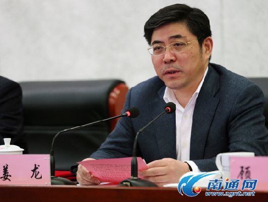 戒书记