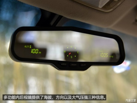 开瑞汽车 开瑞K50 2015款 基本型