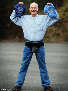 韩国人脸药丸引争议 世界怪奇发明一览