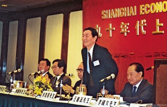 1990年中日经济_1990年在莫斯科参加中美经济体制改革研讨会-李京文 数字托起千秋功...