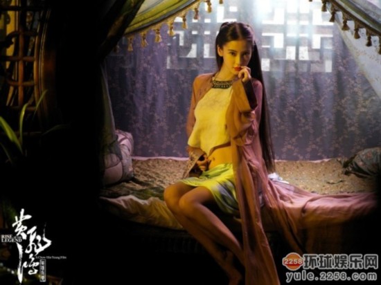 Angelababy大尺度演青楼女 只穿肚兜激烈场面