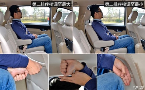 开瑞汽车 开瑞K50 2015款 基本型