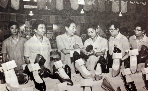 1990年中日经济_1990年在莫斯科参加中美经济体制改革研讨会-李京文 数字托起千秋功...(2)