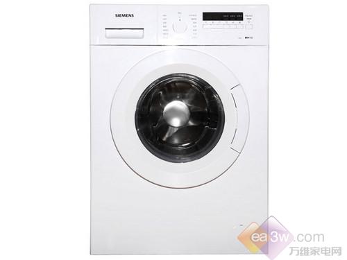 6公斤容量LED显示屏 西门子洗衣机2799元