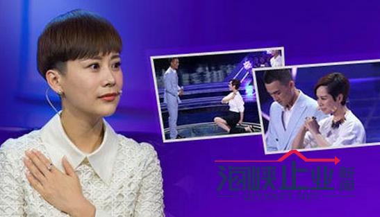 海清下跪门事件始末回顾