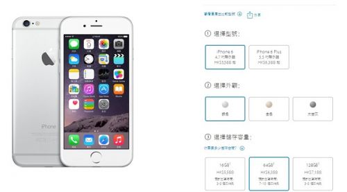 QQ截图20150113153856