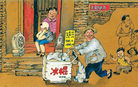 金属盖儿,呲呲地气泡响……对於出生在上世纪80年代前的"老北京"来说