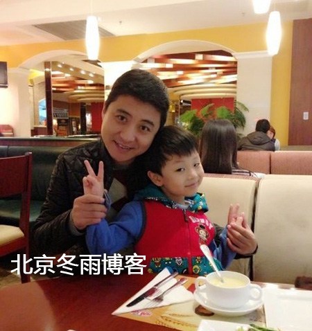 相声演员周炜警花老婆美艳照曝光