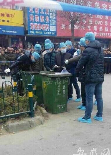 路边垃圾桶惊现碎尸 1家6口疑食盐中毒体内流黑血