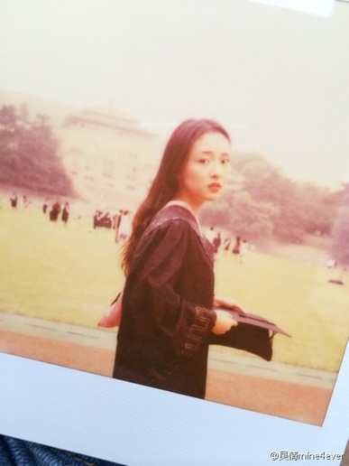 《何以笙箫默》小赵默笙吴倩身份揭秘:武大最