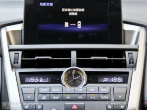NX
