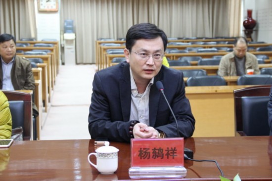 辽宁中医药大学附属医院领导一行莅临瑞康医院