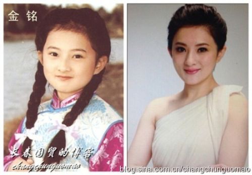 金铭释小龙杨紫张一山李小璐杨幂曝童星今昔对比照