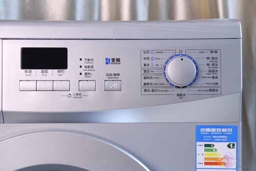 搅局者驾到!格兰仕1999变频滚筒评测