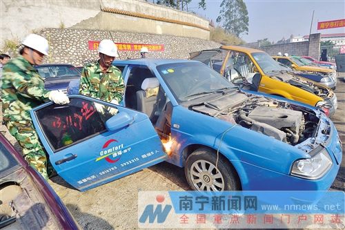 南宁销毁40多辆非法营运车 市民可举报克隆出