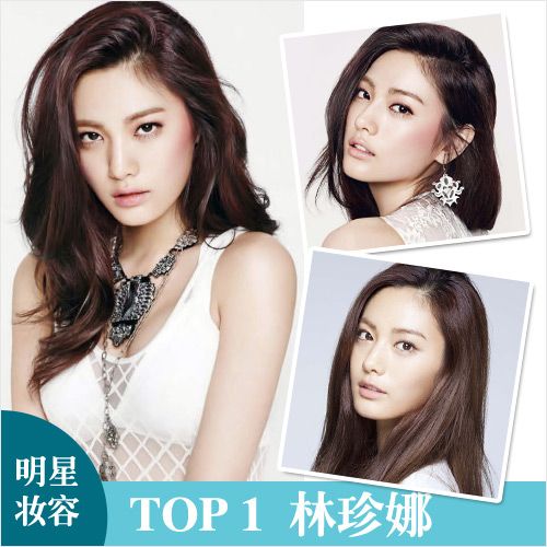 2014年全球最美脸蛋 韩国女星nana秀智美妆领衔亚洲