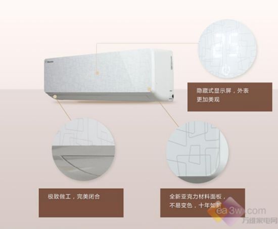双十二钜惠购 海信变频冷暖挂机空调推荐