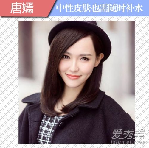 何以笙箫默唐嫣杨幂PK谁最美--人民网·重庆视