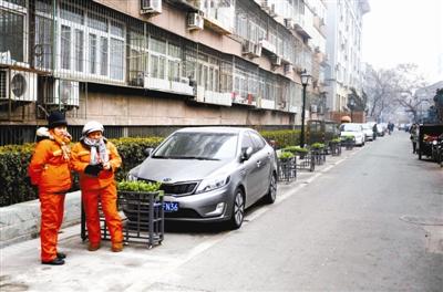 北京东城区将统一规范胡同自治停车