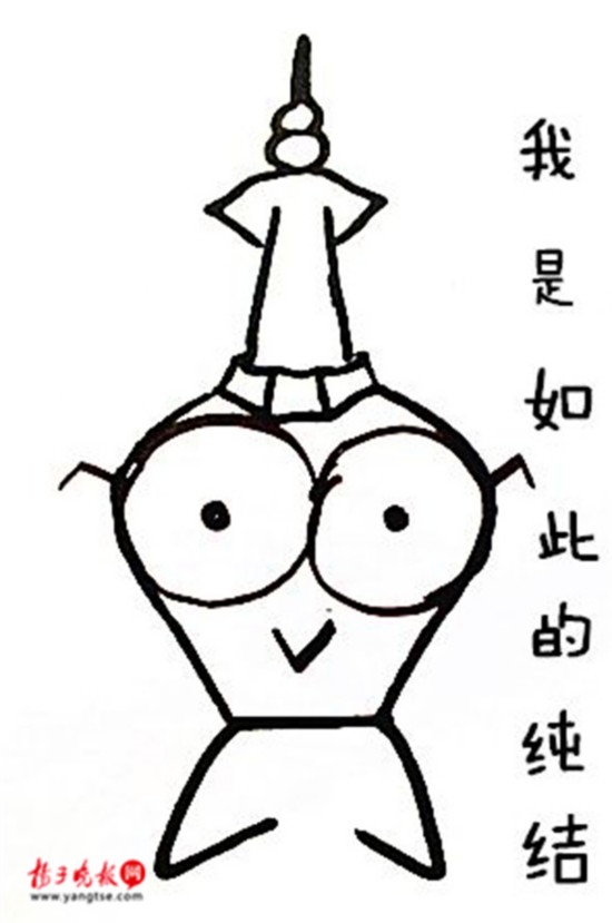 扬州建城2500年大学生推风景版表情不包情走开表要 扬州建城2500年大学生推风景版表情不包情走开表要