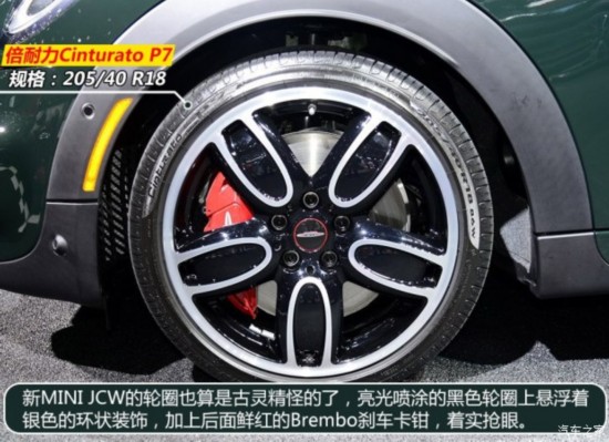 MINI JCW MINI JCW 2015 JOHN COOPER WORKS