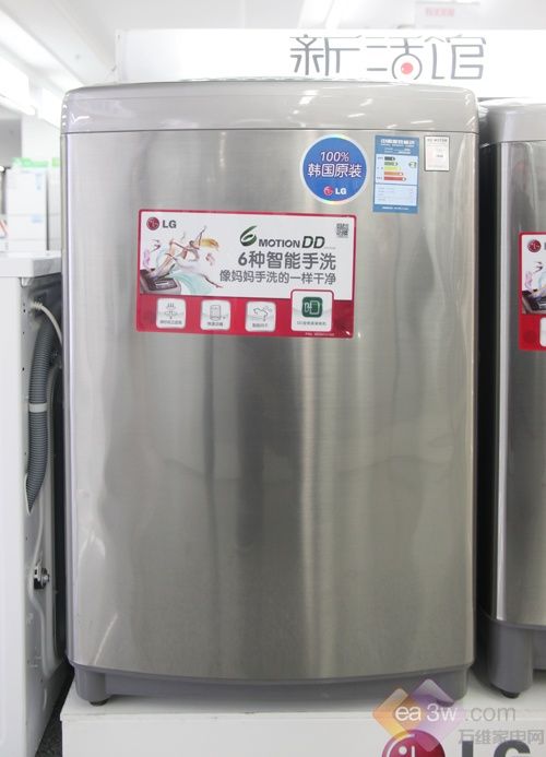 卖场再现超大容量 LG13Kg容量波轮推荐