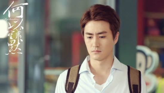 《何以笙箫默》剧情介绍 钟汉良唐嫣甜爱剧照