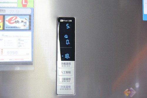 上市即热销 三星高端三门冰箱销量火爆