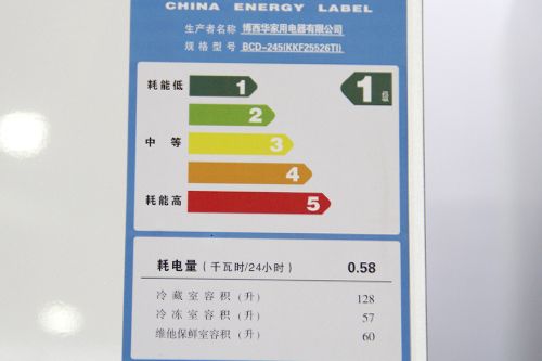 保鲜冷冻皆出色 博世冰箱KKF25526TI