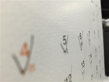 2299��Ȼֵ�ù��� С��Noteȫ������