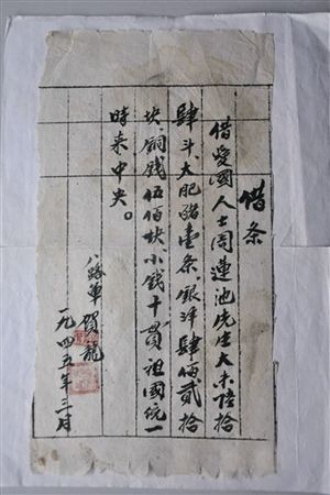 ����Ԫ�ṩ�Ľ���