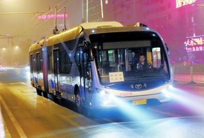 快三汽改电 鲇鱼首出行