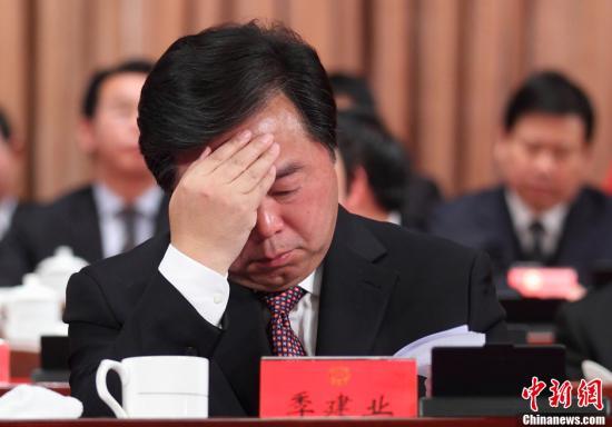 原南京市长季建业今日受审 落马被指与城建有关