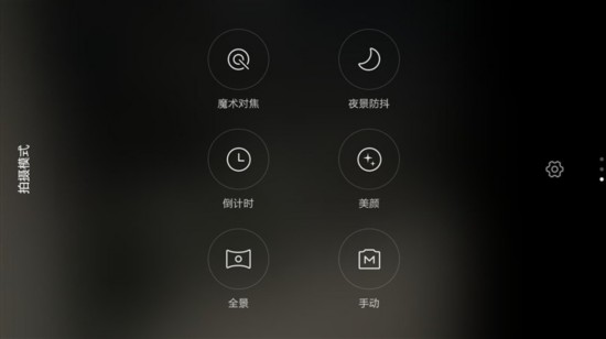 2299��Ȼֵ�ù��� С��Noteȫ������ 