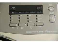 够大才给力 三星17kg大容量一体机推荐