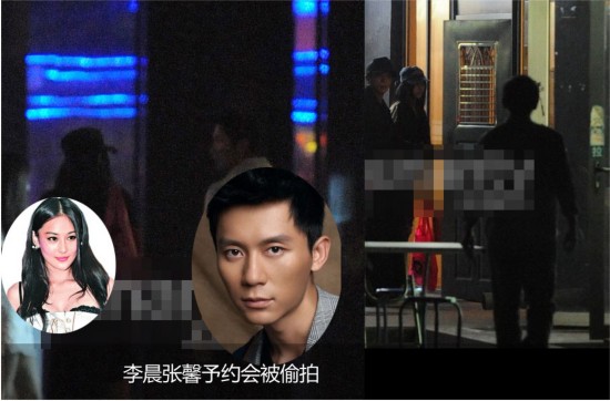 李晨和范冰冰恋情是真是假 和张馨予为何分手
