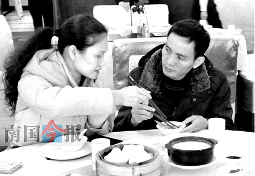 土豪兄长为失明小弟征婚续:盲弟与广东女