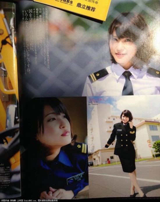日本自衛隊新年月歷 全是女兵
